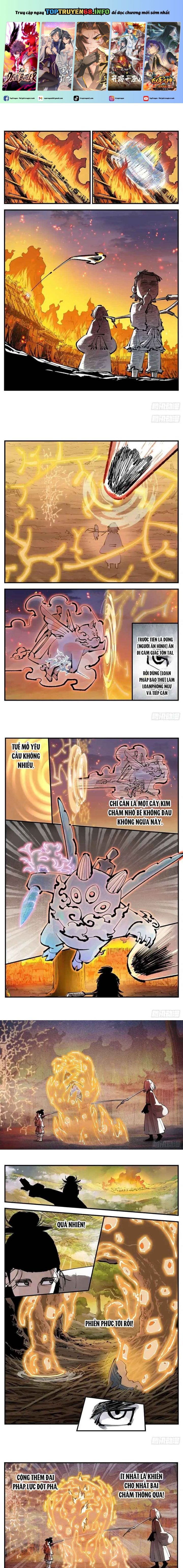 Nhật Nguyệt Đồng Thác Chapter 244 - Trang 0