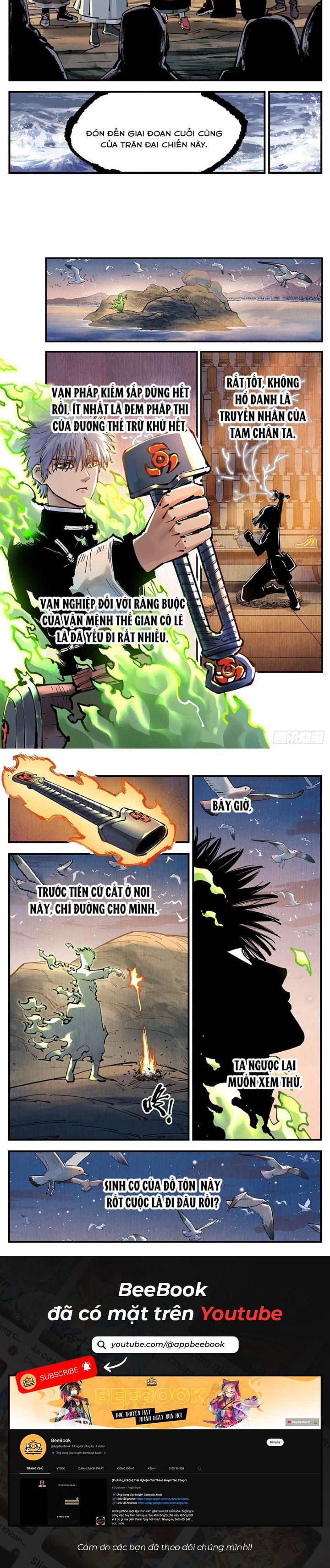 Nhật Nguyệt Đồng Thác Chapter 236 - Trang 5