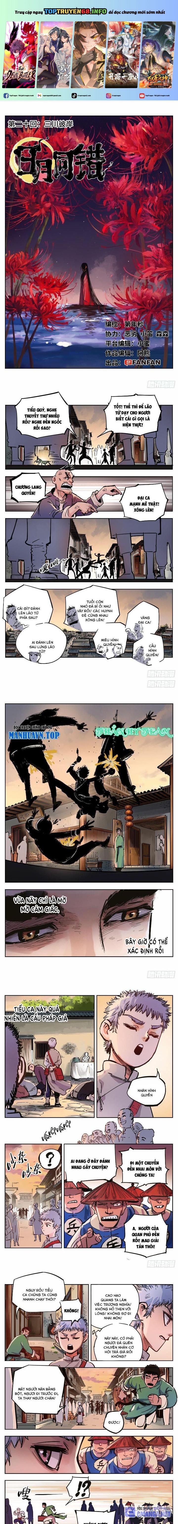 Nhật Nguyệt Đồng Thác Chapter 40 - Trang 0