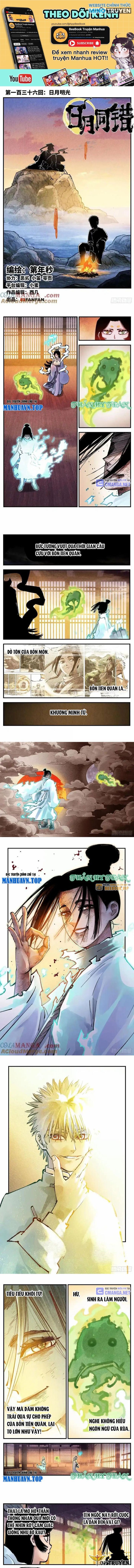 Nhật Nguyệt Đồng Thác Chapter 253 - Trang 1