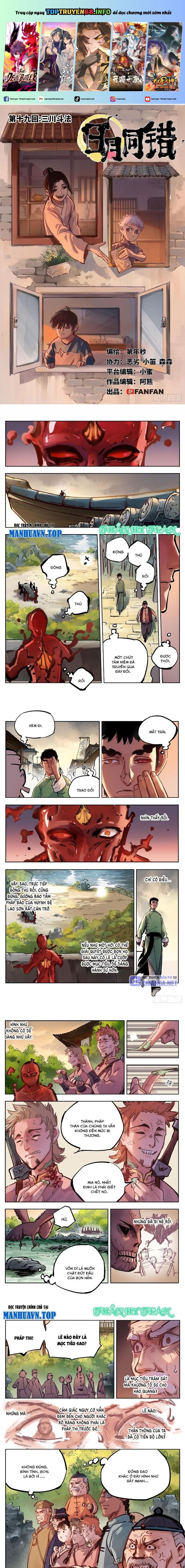 Nhật Nguyệt Đồng Thác Chapter 38 - Trang 0