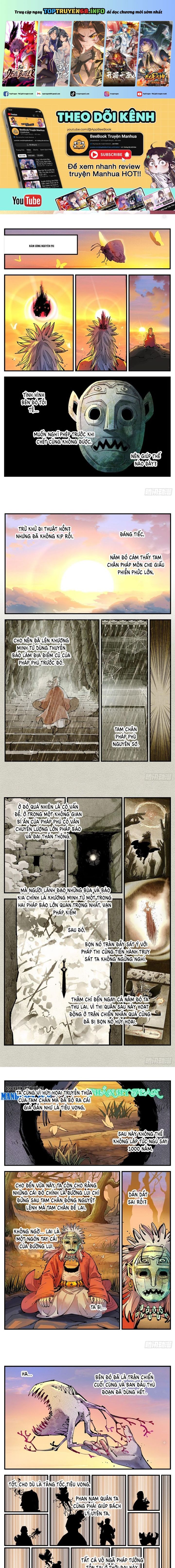 Nhật Nguyệt Đồng Thác Chapter 231 - Trang 0