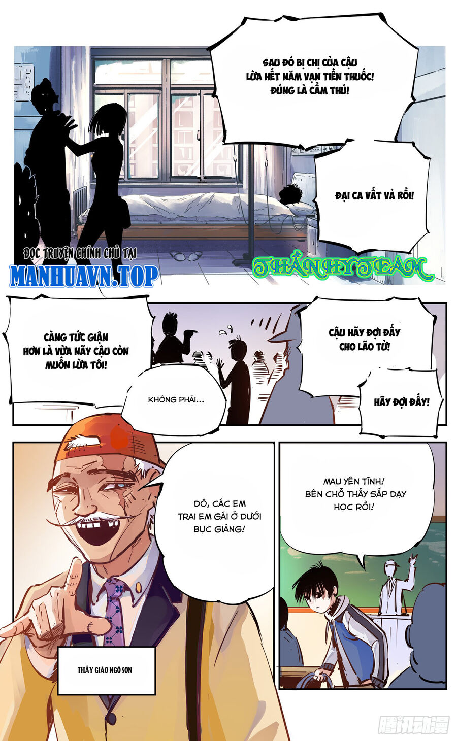 Nhật Nguyệt Đồng Thác Chapter 30 - Trang 5
