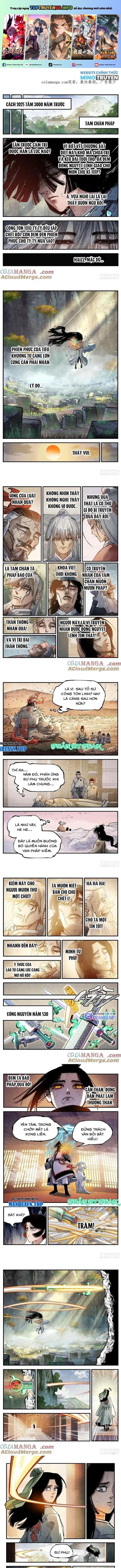 Nhật Nguyệt Đồng Thác Chapter 249 - Trang 0