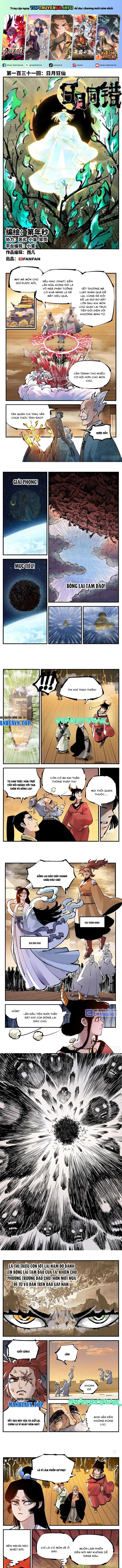 Nhật Nguyệt Đồng Thác Chapter 245 - Trang 0