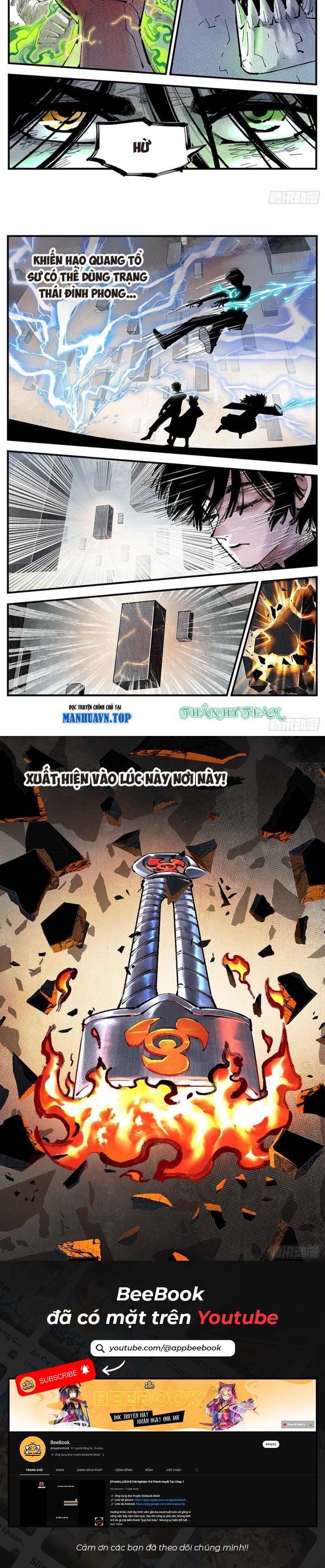 Nhật Nguyệt Đồng Thác Chapter 227 - Trang 5