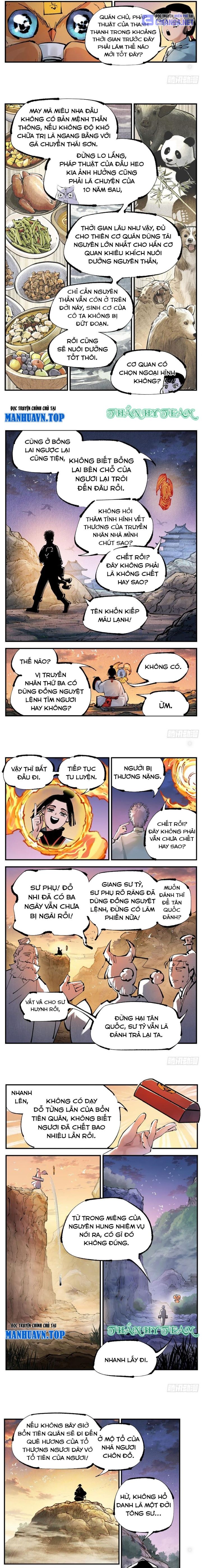 Nhật Nguyệt Đồng Thác Chapter 239 - Trang 1