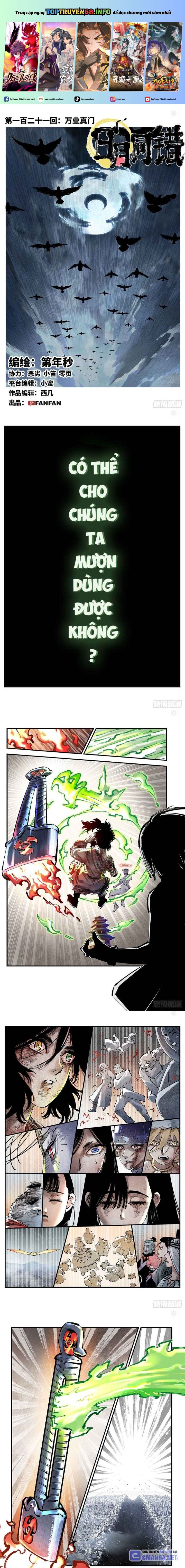 Nhật Nguyệt Đồng Thác Chapter 228 - Trang 0