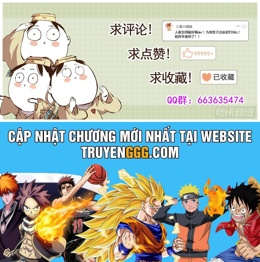 Nhật Nguyệt Đồng Thác Chapter 30 - Trang 14
