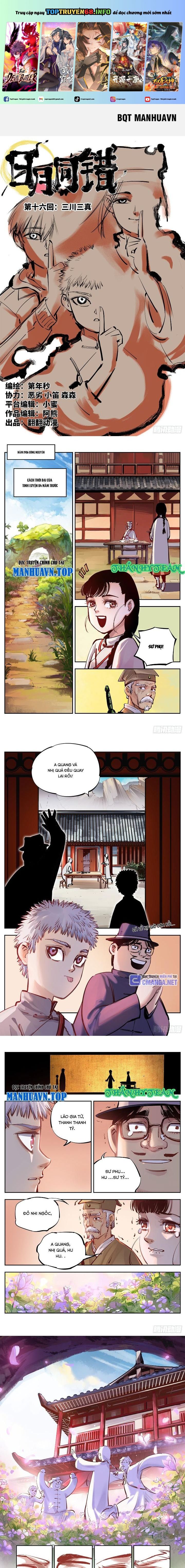 Nhật Nguyệt Đồng Thác Chapter 33 - Trang 0