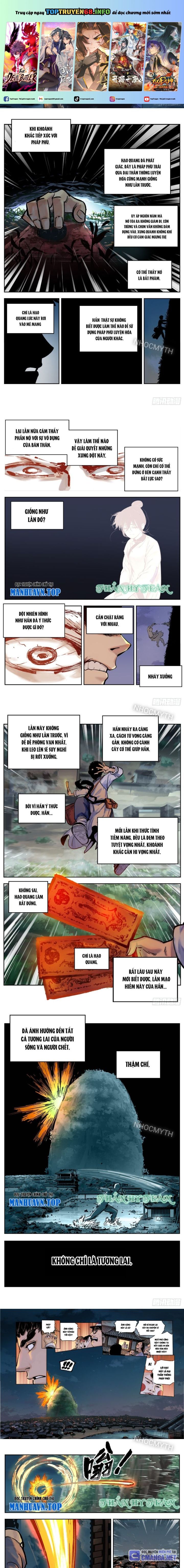 Nhật Nguyệt Đồng Thác Chapter 61 - Trang 0