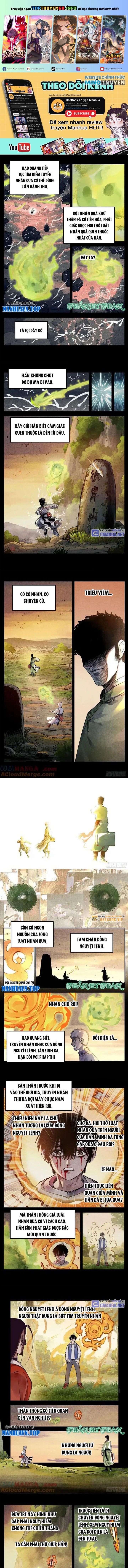 Nhật Nguyệt Đồng Thác Chapter 252 - Trang 0