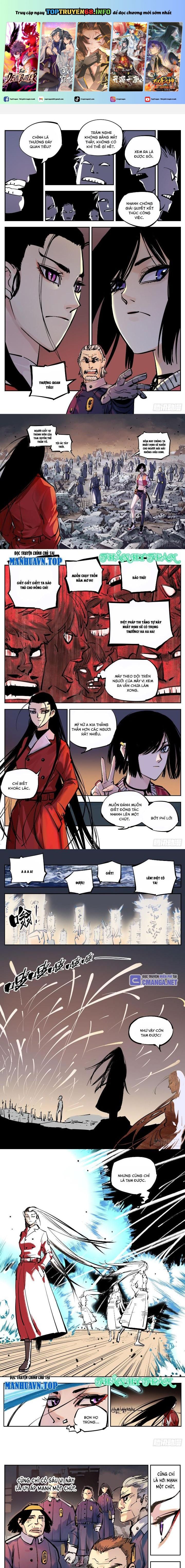 Nhật Nguyệt Đồng Thác Chapter 49 - Trang 0