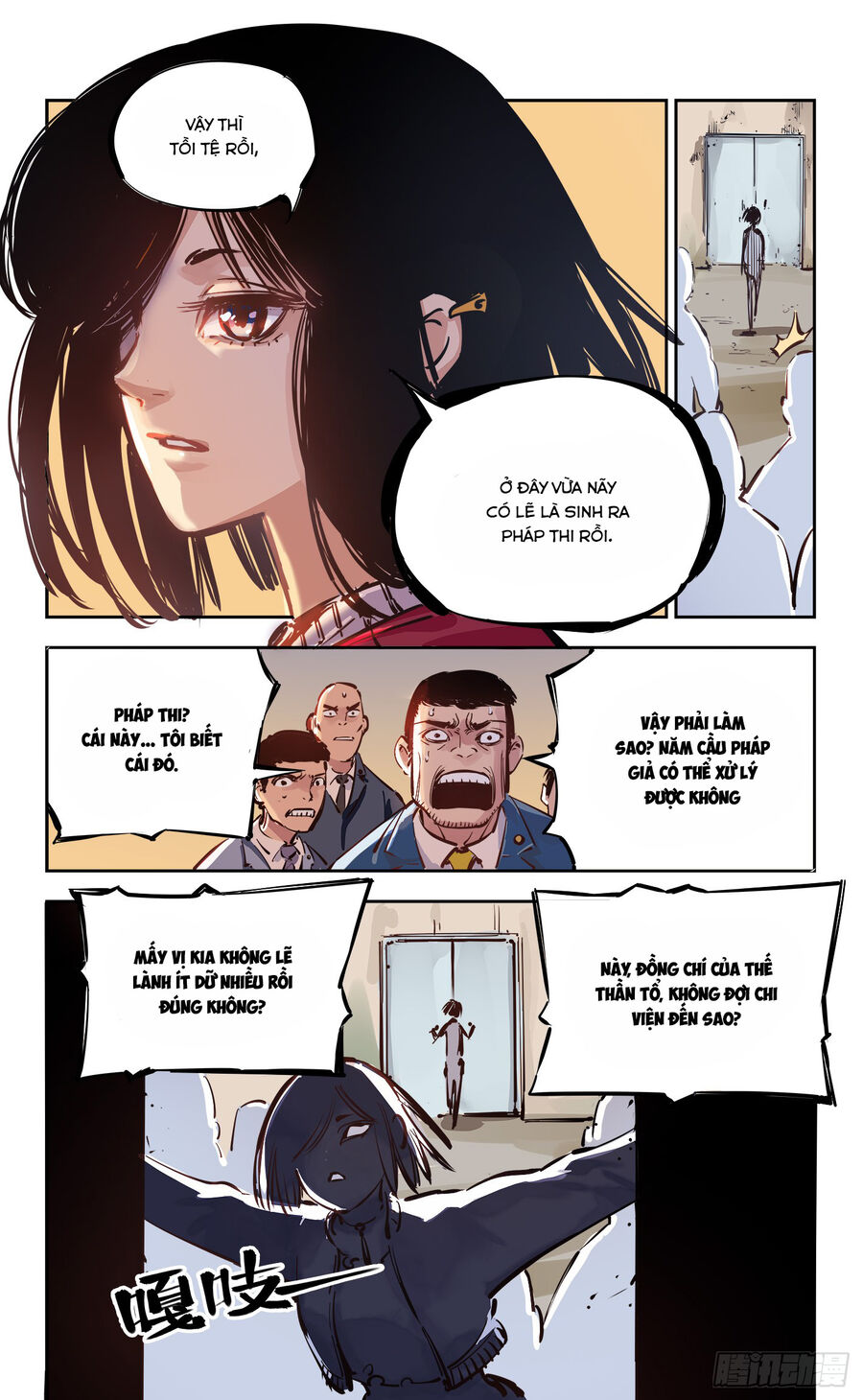 Nhật Nguyệt Đồng Thác Chapter 30 - Trang 12