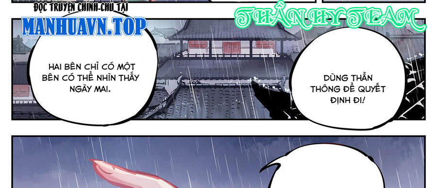 Nhật Nguyệt Đồng Thác Chapter 29 - Trang 5