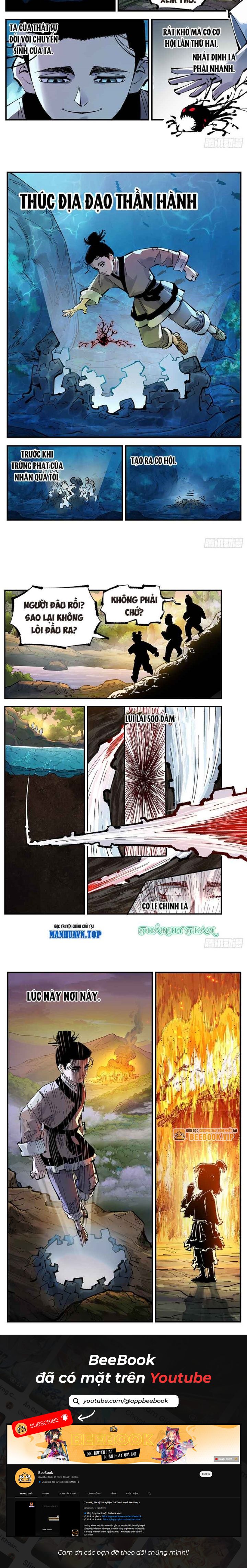 Nhật Nguyệt Đồng Thác Chapter 241 - Trang 5