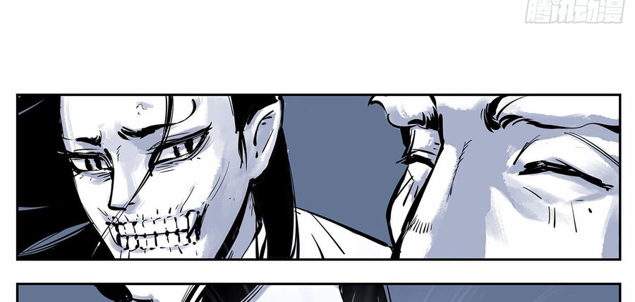 Nhật Nguyệt Đồng Thác Chapter 29 - Trang 24