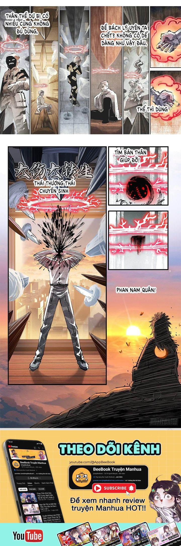 Nhật Nguyệt Đồng Thác Chapter 230 - Trang 5