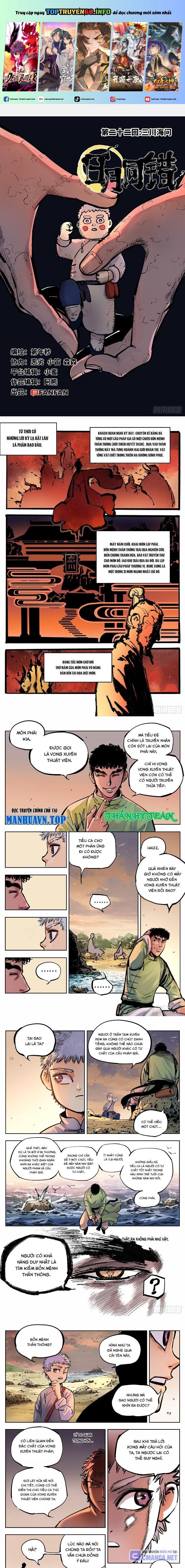 Nhật Nguyệt Đồng Thác Chapter 43 - Trang 0