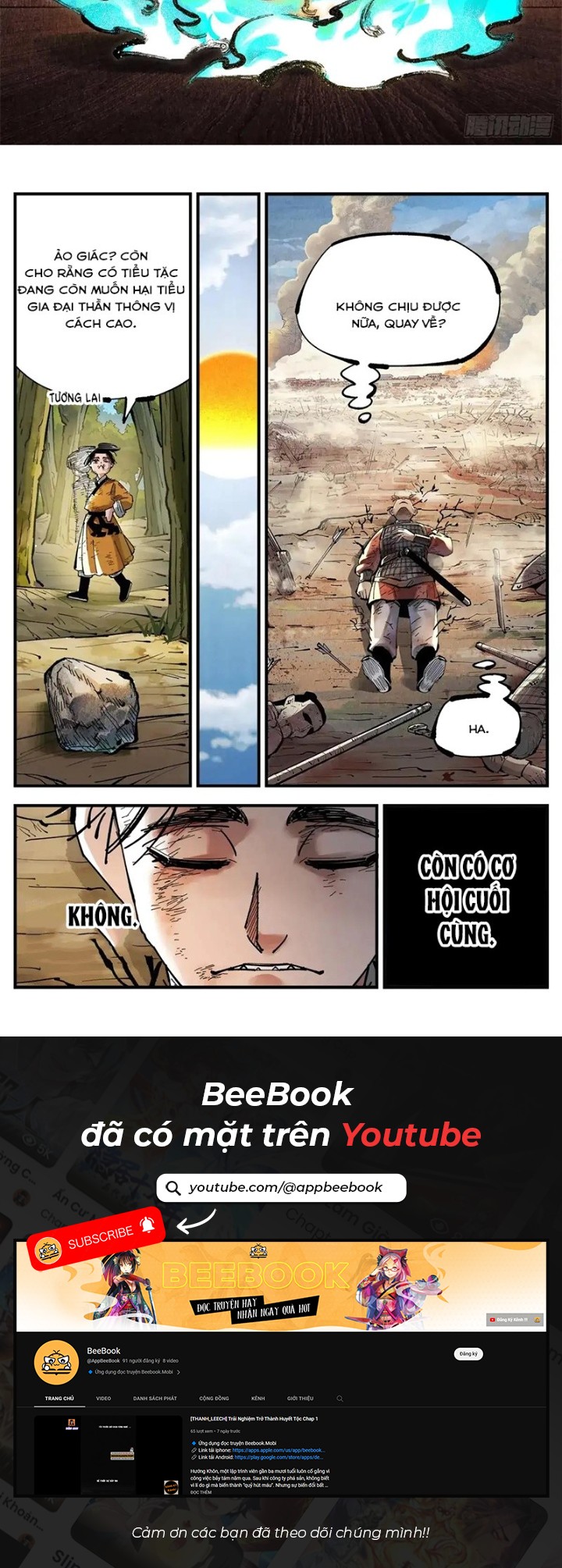 Nhật Nguyệt Đồng Thác Chapter 246 - Trang 6