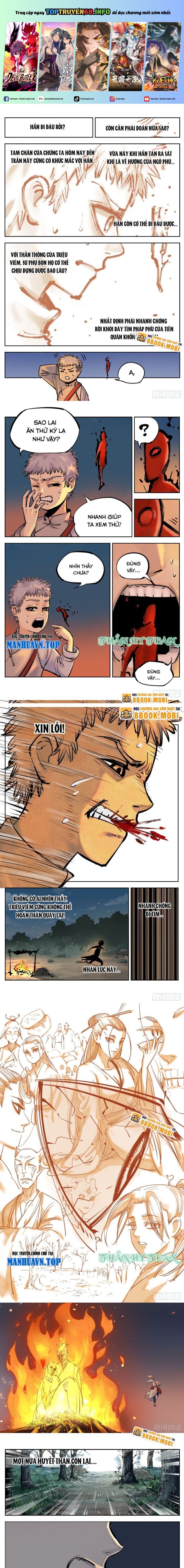 Nhật Nguyệt Đồng Thác Chapter 59 - Trang 0