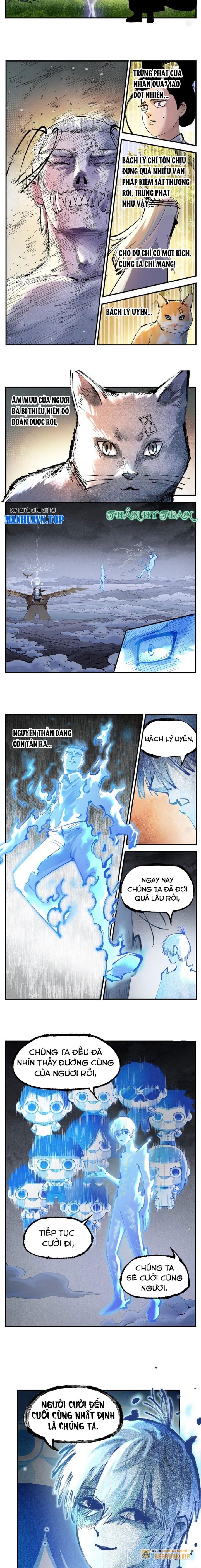 Nhật Nguyệt Đồng Thác Chapter 233 - Trang 1
