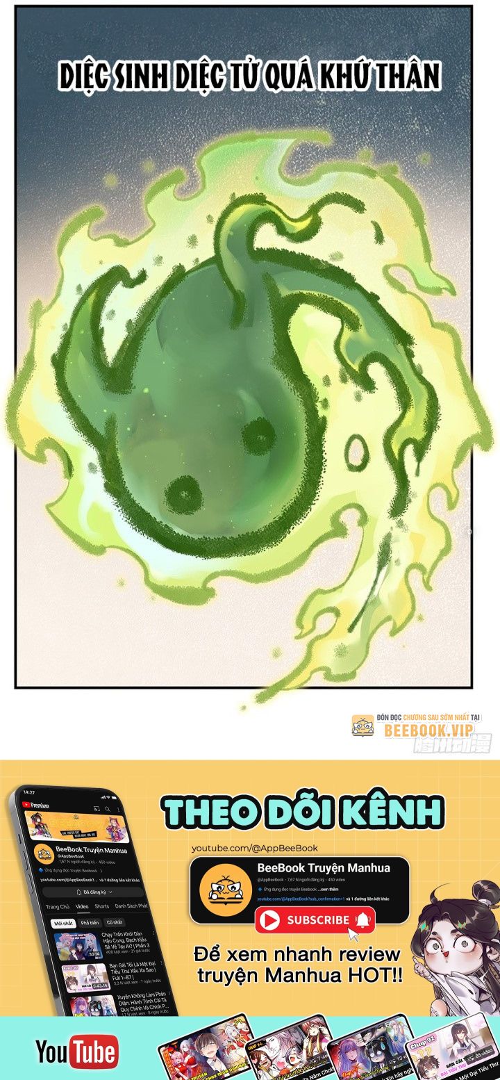 Nhật Nguyệt Đồng Thác Chapter 237 - Trang 5