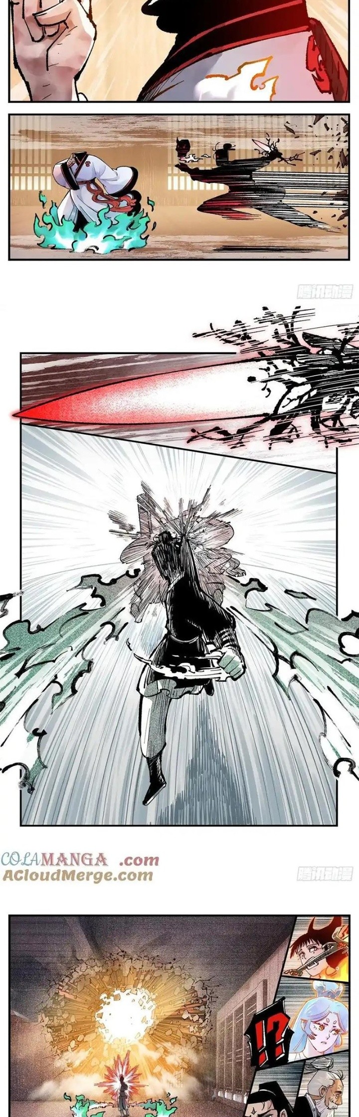 Nhật Nguyệt Đồng Thác Chapter 247 - Trang 5