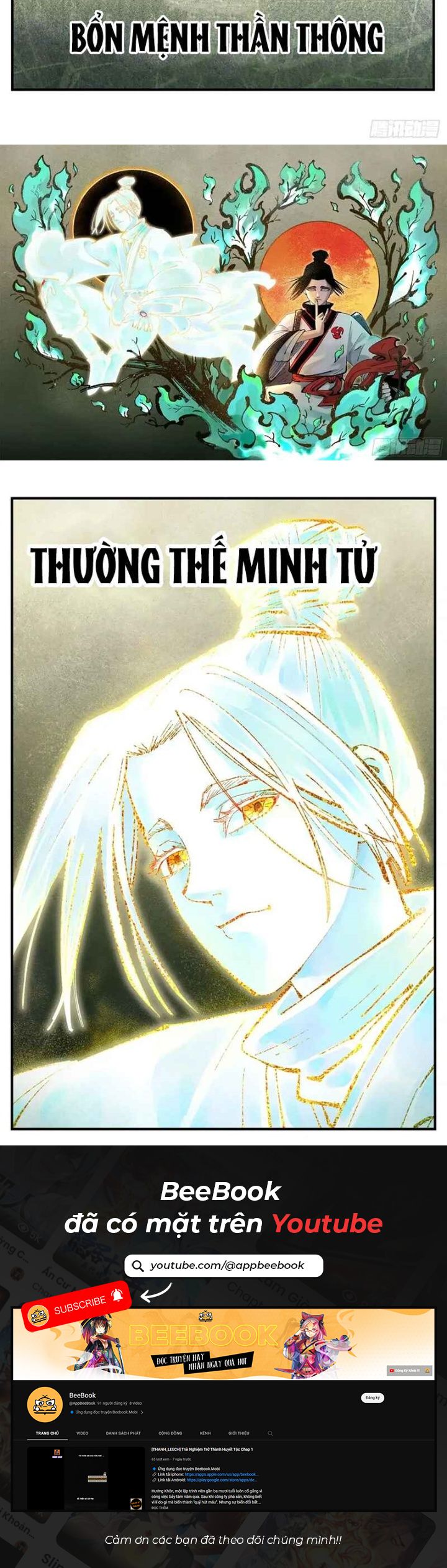 Nhật Nguyệt Đồng Thác Chapter 244 - Trang 4