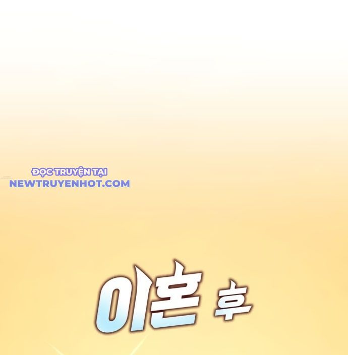 Sau Khi Ly Hôn Ta Trúng Jackpot chapter 72 - Trang 7