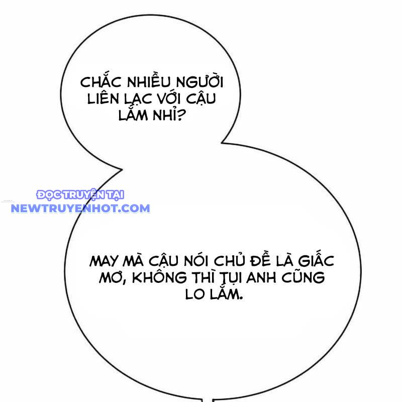 Thủy Triều Vinh Quang chapter 41 - Trang 24