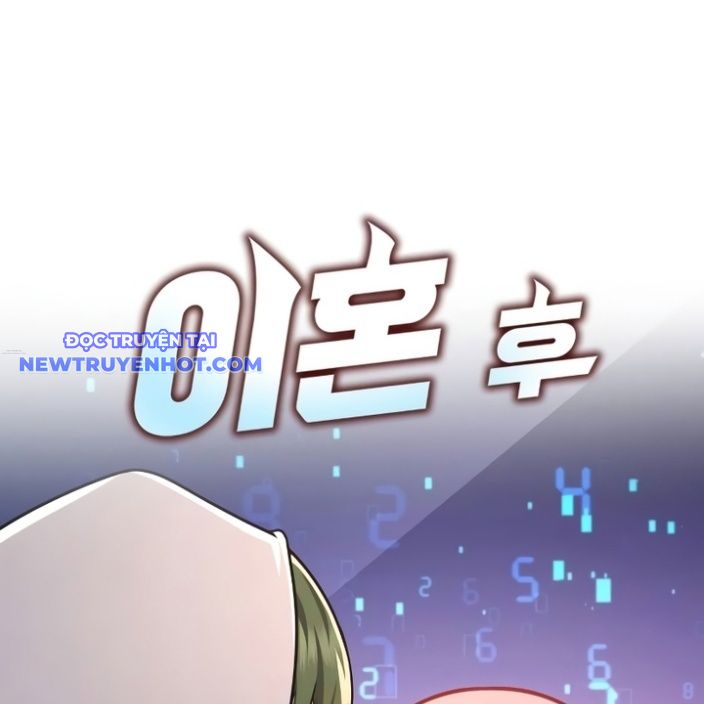 Sau Khi Ly Hôn Ta Trúng Jackpot chapter 75 - Trang 6