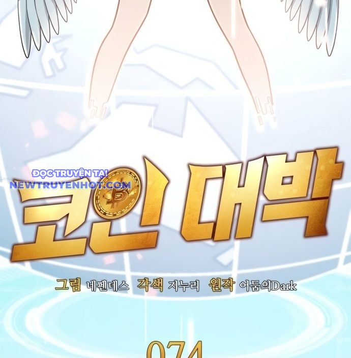 Sau Khi Ly Hôn Ta Trúng Jackpot chapter 74 - Trang 37