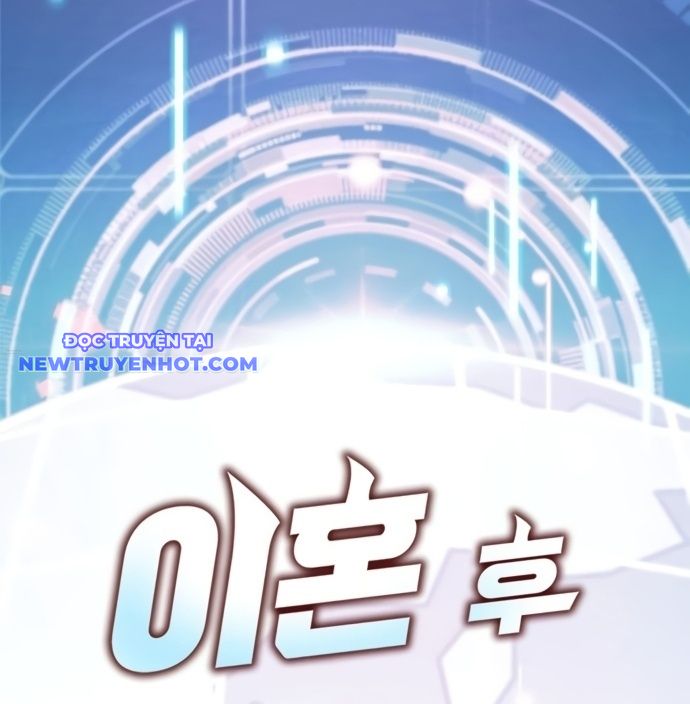 Sau Khi Ly Hôn Ta Trúng Jackpot chapter 74 - Trang 35