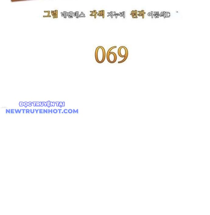 Sau Khi Ly Hôn Ta Trúng Jackpot chapter 69 - Trang 40