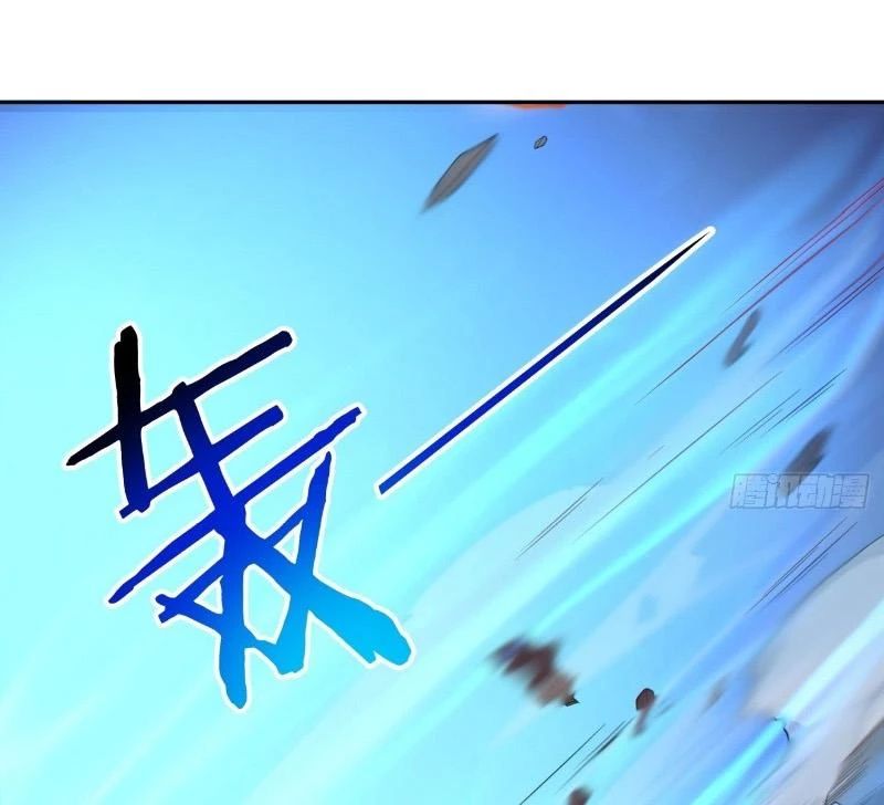 Đồ Đệ Của Ta Đều Là Đại Phản Phái Chapter 316 - Trang 30