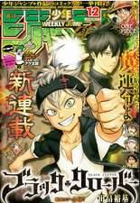 Black Clover - Thế Giới Phép Thuật Chapter 19 - Trang 0