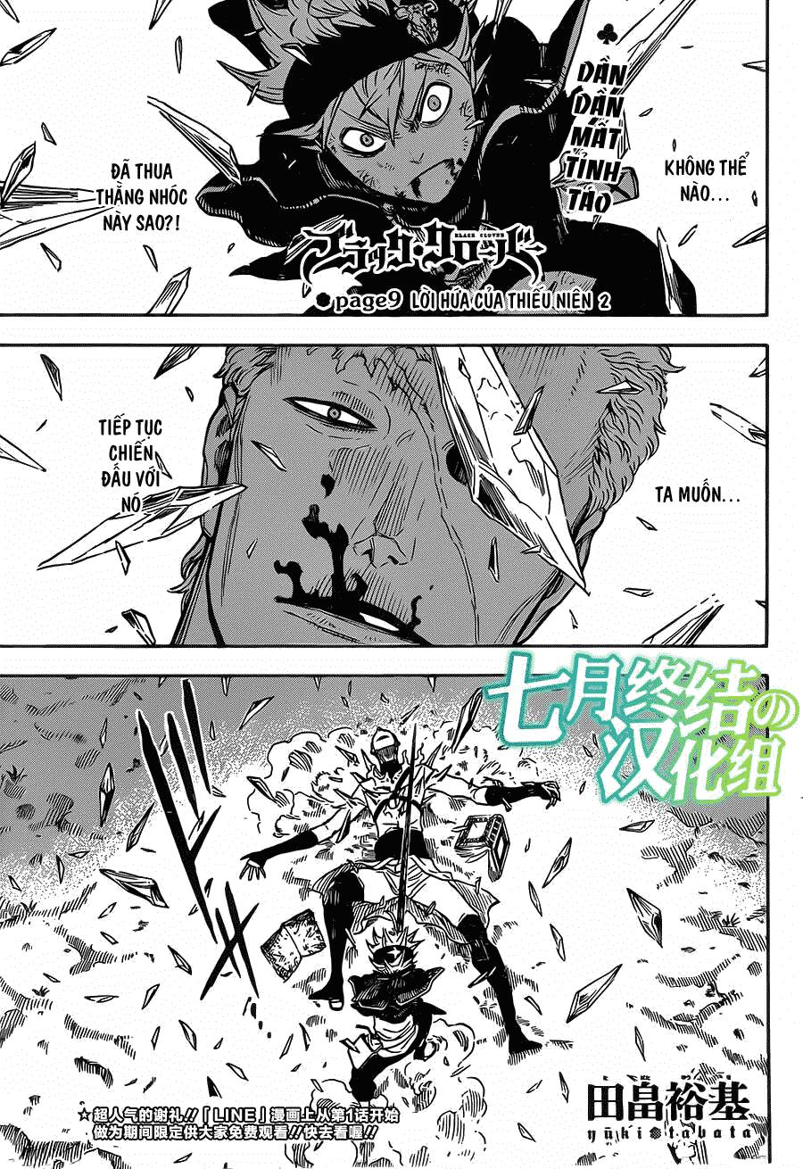 Black Clover - Thế Giới Phép Thuật Chapter 9 - Trang 0