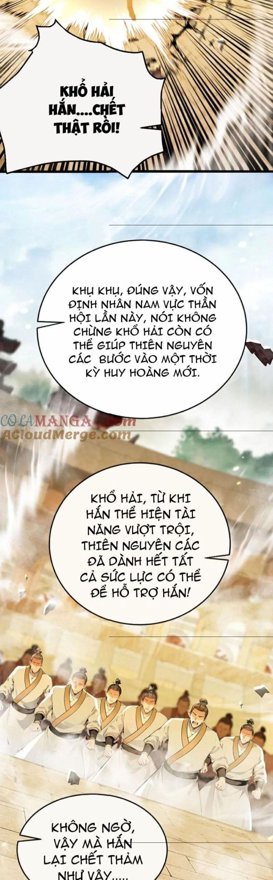 Thập đại đế Hoàng đều Là đệ Tử Của Ta Chapter 381 - Trang 6