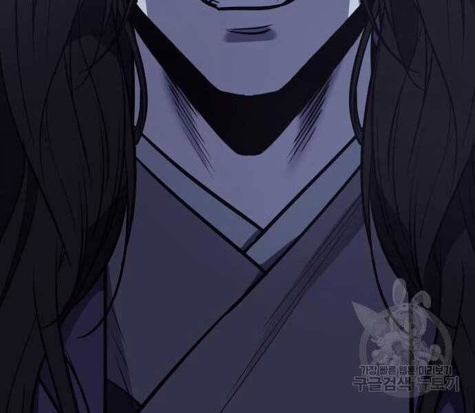 Thiên Ma Thần Quyết: Trùng Sinh Chapter 62.5 - Trang 203