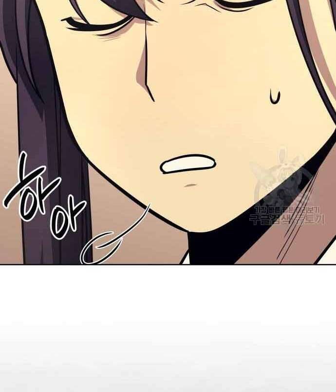 Thiên Ma Thần Quyết: Trùng Sinh Chapter 61 - Trang 302