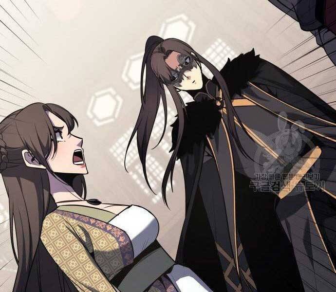 Thiên Ma Thần Quyết: Trùng Sinh Chapter 62 - Trang 187