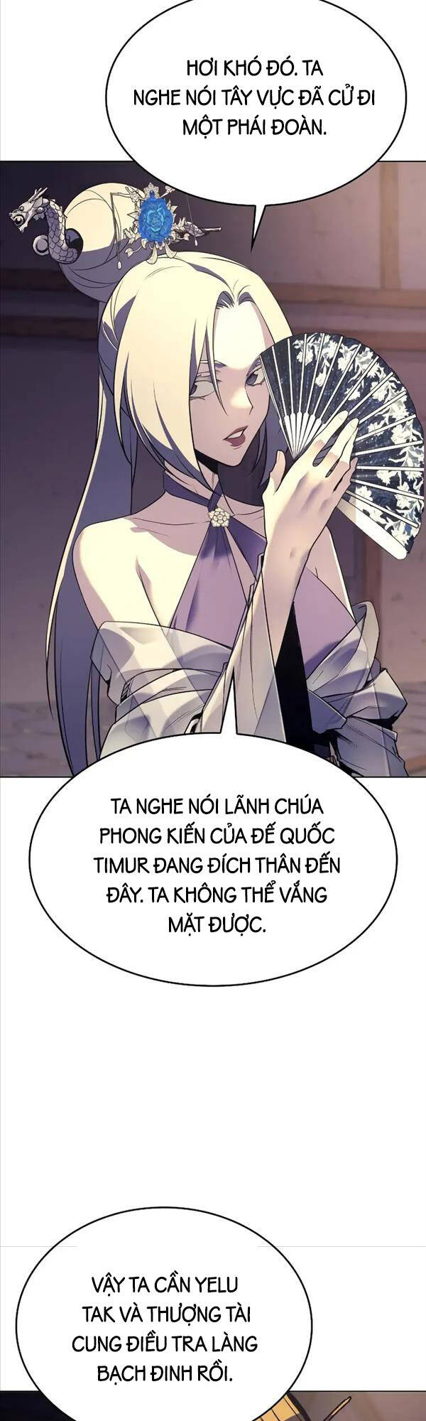 Thiên Ma Thần Quyết: Trùng Sinh Chapter 76 - Trang 7