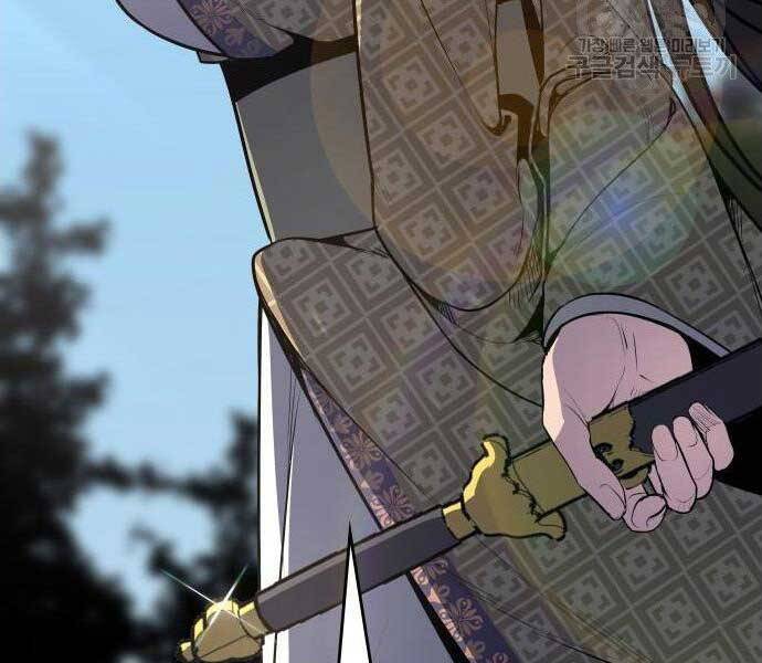 Thiên Ma Thần Quyết: Trùng Sinh Chapter 62.5 - Trang 169