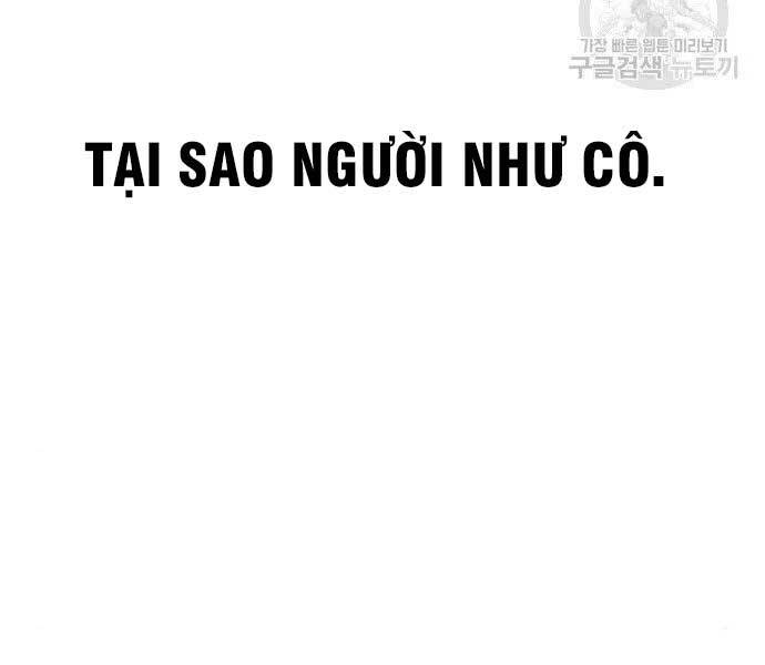 Thiên Ma Thần Quyết: Trùng Sinh Chapter 62.5 - Trang 162