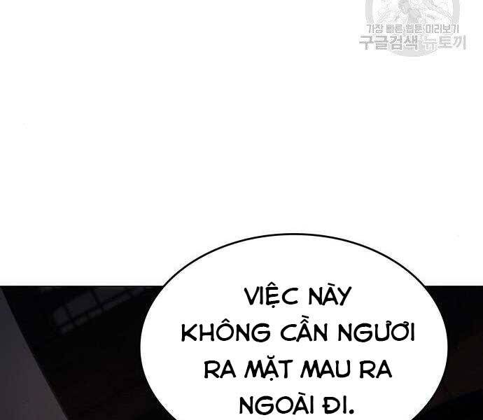 Thiên Ma Thần Quyết: Trùng Sinh Chapter 62 - Trang 202