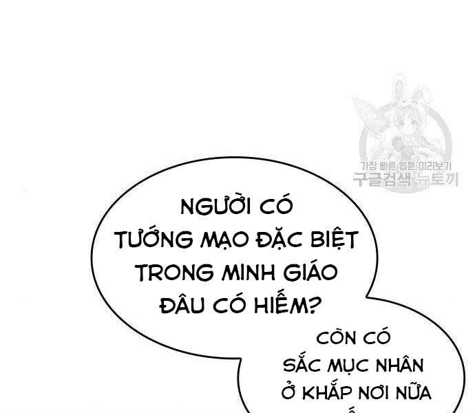 Thiên Ma Thần Quyết: Trùng Sinh Chapter 62.5 - Trang 79
