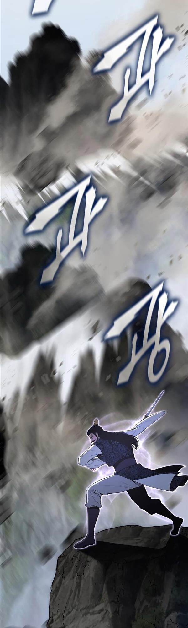 Thiên Ma Thần Quyết: Trùng Sinh Chapter 78 - Trang 25