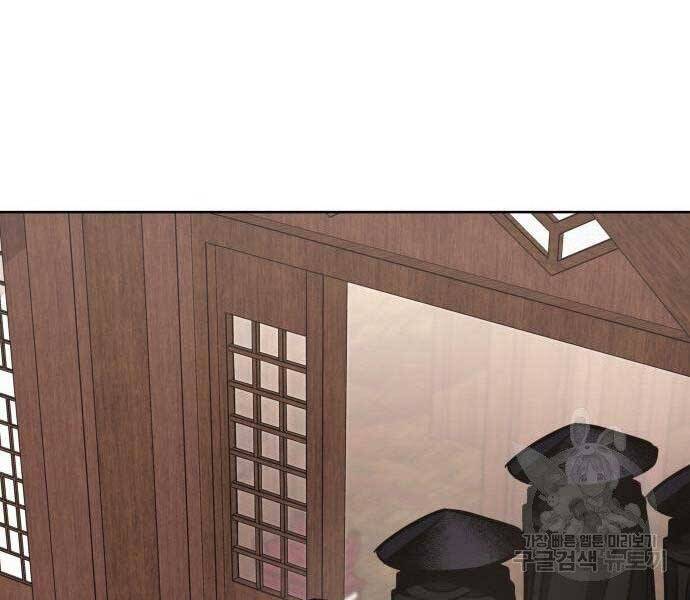 Thiên Ma Thần Quyết: Trùng Sinh Chapter 62.5 - Trang 68