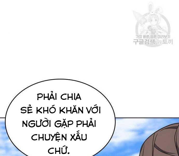 Thiên Ma Thần Quyết: Trùng Sinh Chapter 62.5 - Trang 163
